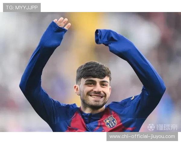 巴萨佩德里搓射远角打入妙球